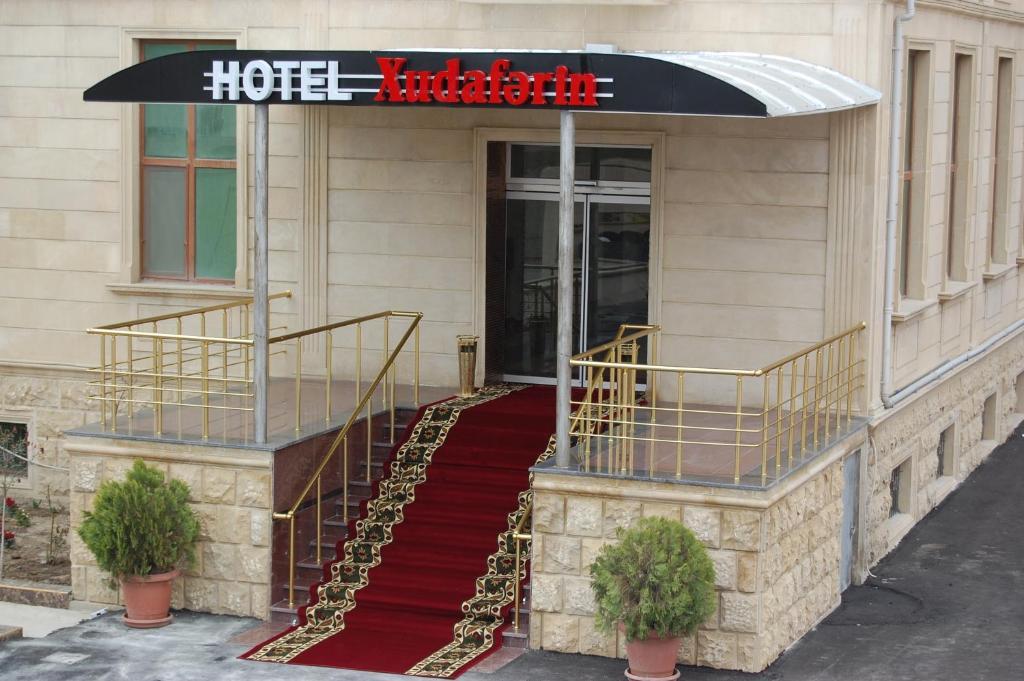 Xudaferin Hotel 巴库 外观 照片