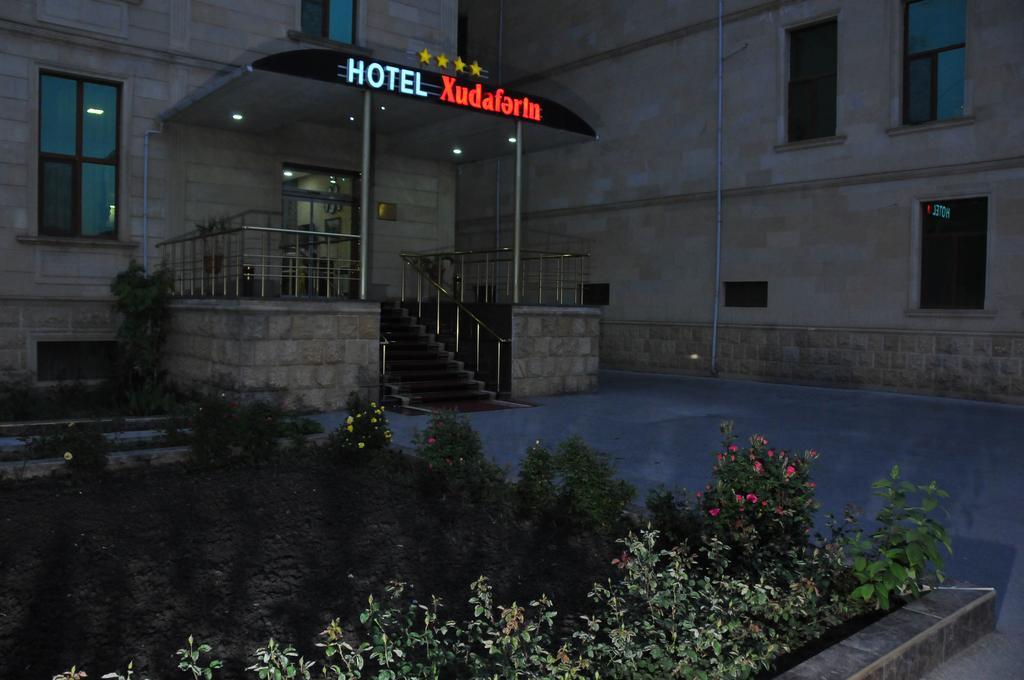 Xudaferin Hotel 巴库 外观 照片