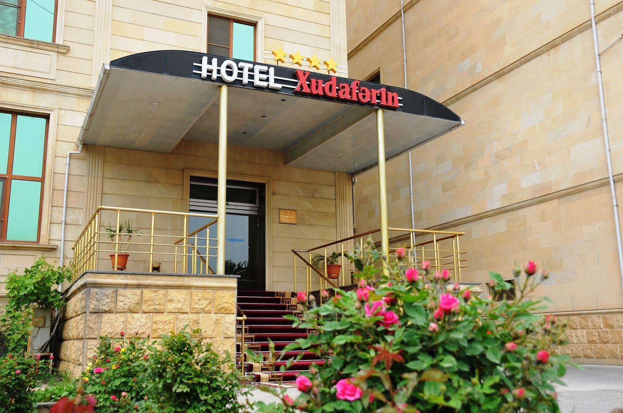 Xudaferin Hotel 巴库 外观 照片